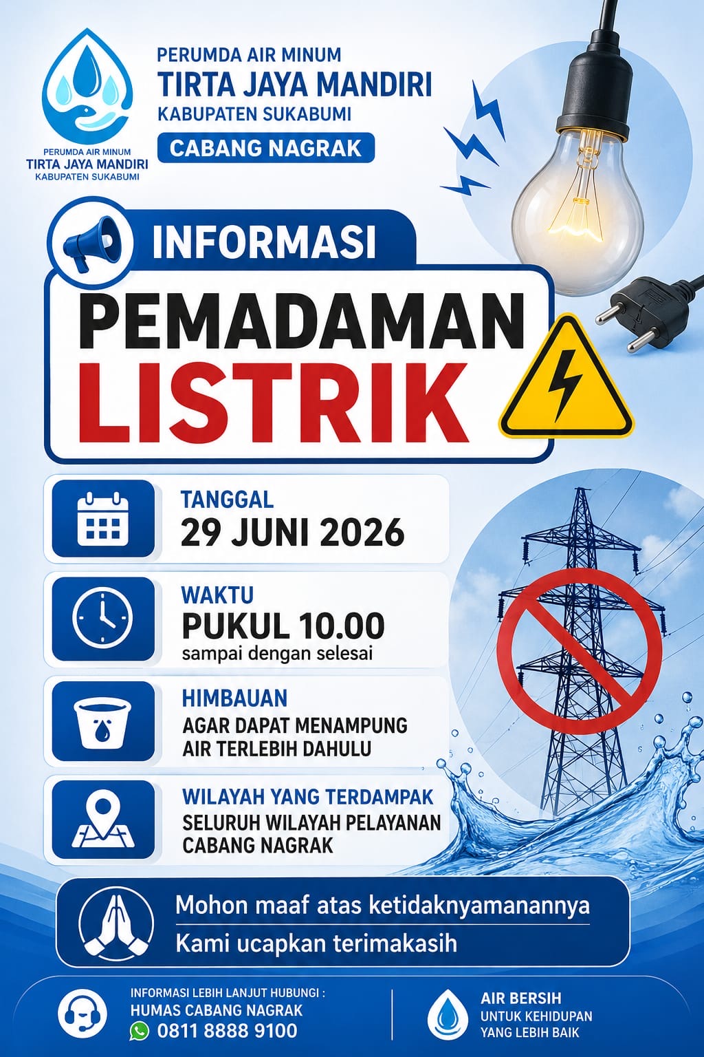 22c42091-f866-46af-99aa-5833c8232105
